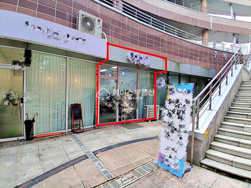 경기 용인기흥구 중동 가동 쥬네브 동백 호수 품은 방문객 많은 상가 월세 매물번호 10848 사진 1