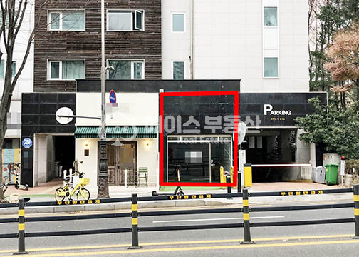 경기 용인수지구 죽전동 죽전 새터마을 소형상가 임대 !!! 월세 매물번호 10020 사진 1