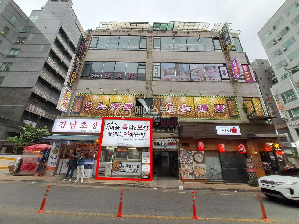 경기 용인기흥구 중동 이마트 근처 유동인구 많은 상가/ 광고X 월세 매물번호 10510 사진 2