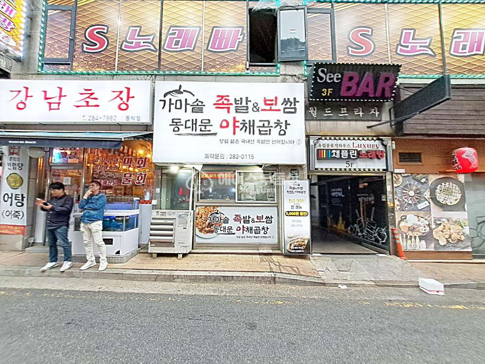 경기 용인기흥구 중동 이마트 근처 유동인구 많은 상가/ 광고X 월세 매물번호 10510 사진 3