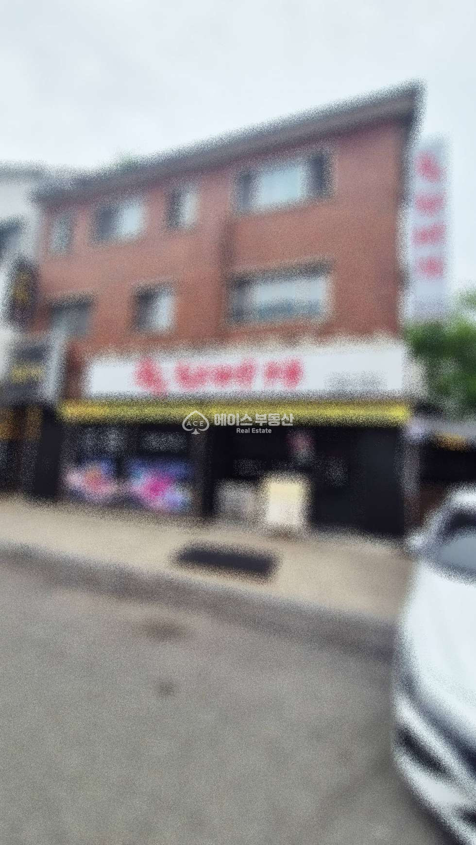 경기 성남분당구 구미동 유동인구 폭발 동네 참새방앗간, 테라스 감성 낭낭 월세 매물번호 11552 사진 1