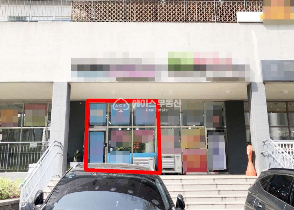 경기 용인기흥구 중동 상가동 동백 3800세대 항아리 상권 소형상가 매매 !!! 매매 매물번호 10356 사진 2