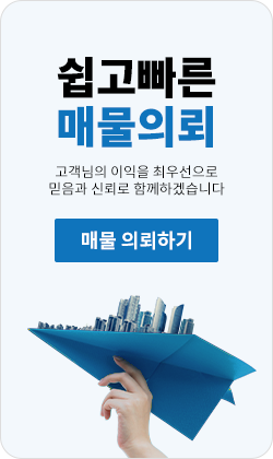 배너