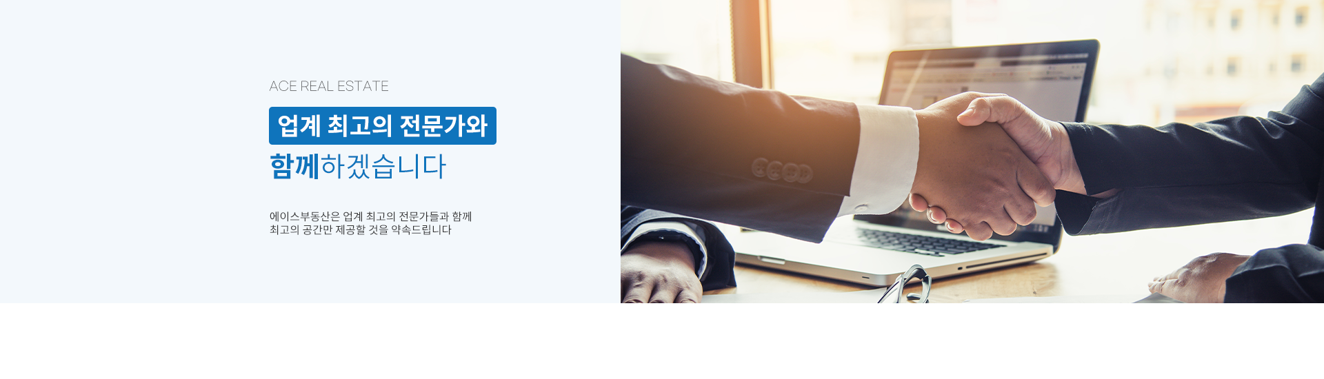 메인 비주얼 이미지