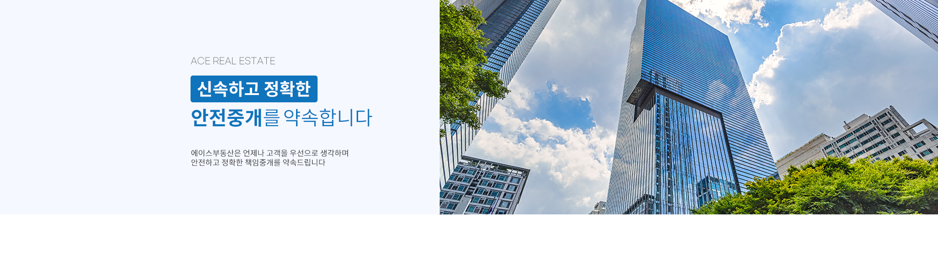 메인 비주얼 이미지