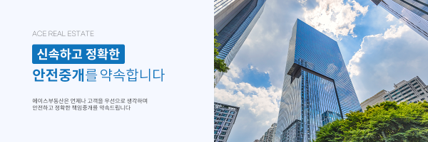 모바일 메인 비주얼 이미지